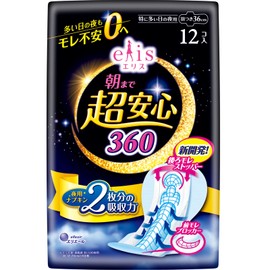 Daio Paper Super Safe 360 until the Ellis Dynasty (especially for heavy day nights) with wings 12 sheets