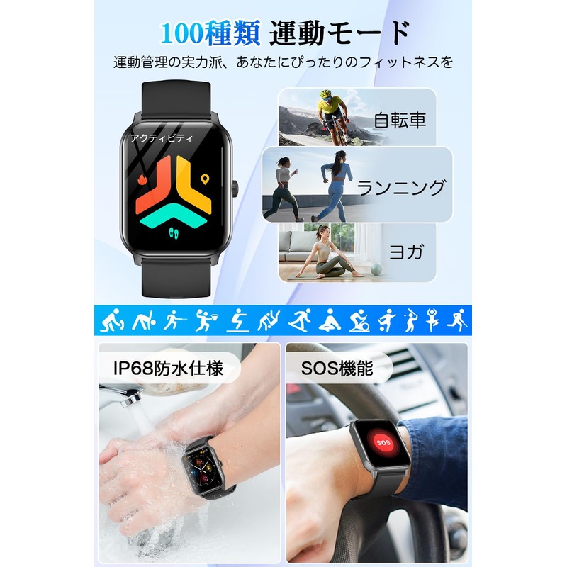 Smart Watch (2025 Model & Large Screen) Smartwatch, Incoming Call