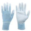 Uniworld 1510-10P Urethane Backless Gloves, Soft Fit, 10 Pairs, Blue,