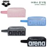 Arena Handbag Shoulder Swim Beach Toiletry Bath Bag Arena Handbag Gray
