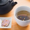 [Pack of 2] Japanese Ume-Konbu Cha, 玉露園 梅こんぶ茶 ( Pulm