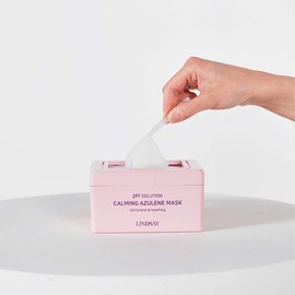 Lindsay [Lindsay]PH Solution Calming Azulene Mask 300g (24 Sheets)