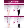 Dr. Scholl Dr. Scholl() My Medicit Hip Make Leggings Black
