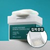 더말 [대용량 120매] 마데카소사이드토너패드 [Large Capacity 120 Sheets] Madecassoside Toner