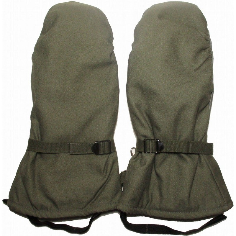 Genuine German Army Issue Surplus Goretex Cold Weather Winter Fur