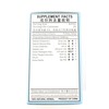 Hwa Bao Tang Ba Zheng Wan- Burning Urine Pills -