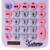 Sanrio 633950 Chromi Face Key Calculator, One Size