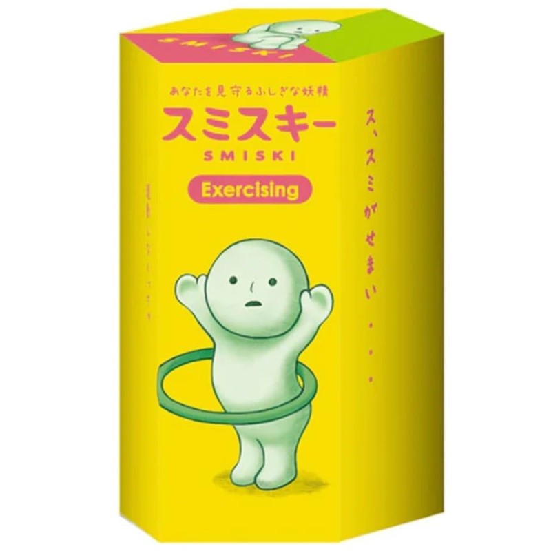 Smiski Dreams Glow in The Dark Figure, Exercising Series, Random