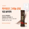 악마다이어트 바로 느껴지는 보이차 Instantly Felt Pu-erh Tea