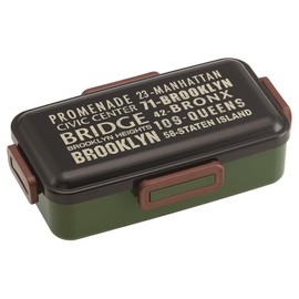 Skater PFLB8 Lunch / Bento Box in Navy, 28.1 fl. oz. (830 ml)