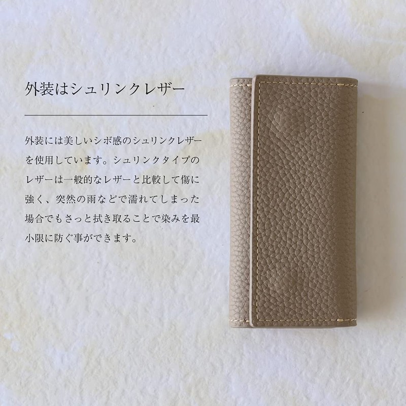 HANATORA Genuine Leather Key Case, Trifold, 2 Buttons, 6 Hooks,