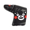 くまモン ピンタイプ パターカバー ゴルフ 用 ヘッドカバー