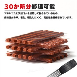 JUJUGO 30pcs Puncture Repair Kit Puncture Repair Strip Tire Strip Tubeless Tire Repair Rope