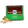Ritter Sport Cashew 100g