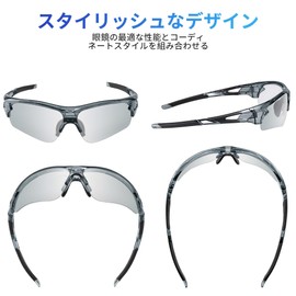 BEACOOL Sports Sunglasses, TR90 TAC, Lightweight, Polarized Lenses, Baseball, Cycling, Running, Mountain Climbing, Fishing, Golf, Driving, UV400, UV Protection, Unisex, Safe, Clear (Clear)