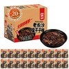 20 Packs Latiao Spicy Strips - Sesame Sauce Flavor, 1oz