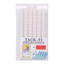 Gueiddi Reusable Nail Art Clay, Nail Glue Clay DIY Professional Fake Nail Tips Sticky Manicure Tool, Nail Art Plastic, Manicure, Non Sticky Hand Clay Nail Fixing Gel (White 96pcs)