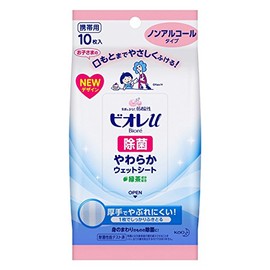 Kao Bioreu Disinfecting Soft Wet Sheets, Non-Alcoholic, 10 Sheets
