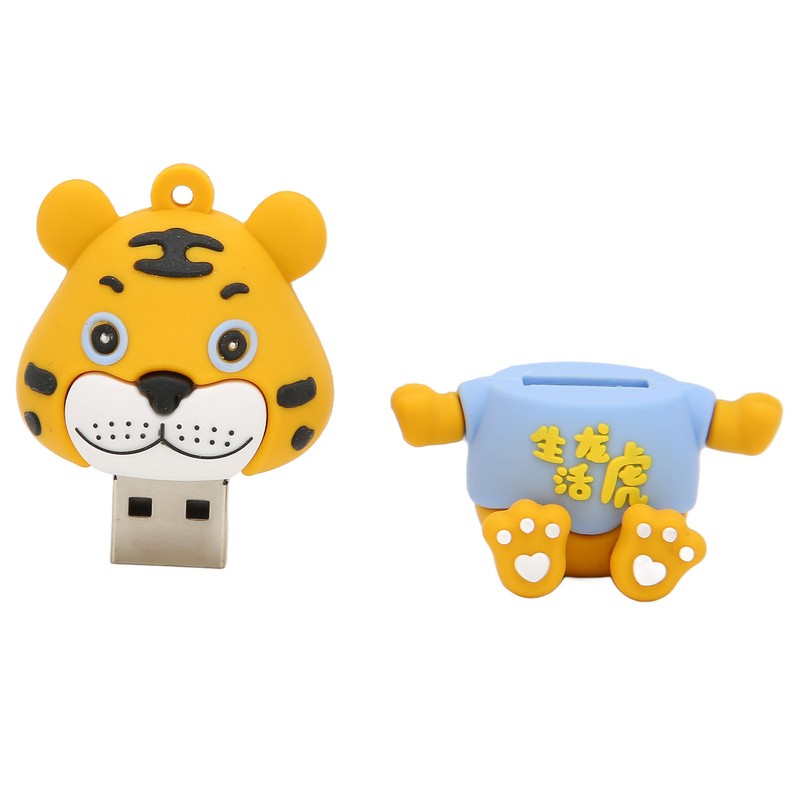 U Disk Cartoon Tiger USB Stable High Speed Hot Swap