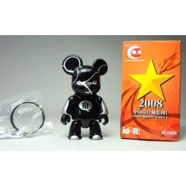 Toy2R 2.5 inch Qee Arc Station China Series - A Whisper in the Dark by Nic
