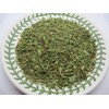 Stevia Leaf - Stevia rebaudiana Loose Leaf c/s 100% from