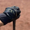 Axe Pro-Fit Batting Gloves