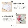 Panty Liner NO 3 Cloth Napkins for Weapons V01 Pure
