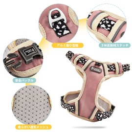 TUFF HOUND Dog Harness, Mesh Material, Breathable, Night Reflective, Pull Prevention, Walking Aid, Popular, Cute, Lightweight, Small Dogs, Medium Dogs, Large Dogs, Shiba Inu, Adjustable Torso for