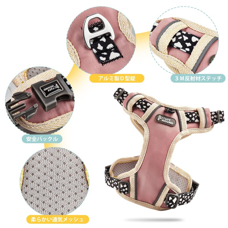 TUFF HOUND Dog Harness, Mesh Material, Breathable, Night Reflective, Pull