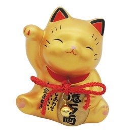 Money Maneki Neko Pink Zabuton Included, Maneki Neko Figurine, Good Luck, Good Fortune Up, Prosperous Business, Opening Celebration, Feng Shui Item, Money Luck, Luck Rise, Gift, Lucky Charm, Entrance