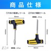 K.Lab: Cardboard Stocker, Convenient Goods, Cardboard, Drilling, String Loops, Tools,