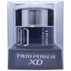 Shimano C3000XG 21 Twin Power XD Genuine Parts, Spool Set