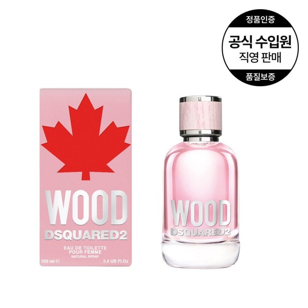 Desqued 2 Perfume Wood Fure Femme Old Towalet 100ml /