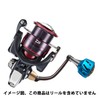 SANLIKE Power Handle, Reel Handle, Knob, Bait Reel Handle, Compatible