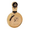 Lattafa Perfumes | Fakhar Lattafa Extrait - 3.4 OZ -