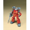Bandai Hobby HGUC 1/144 #1 RX-77-2 Gun Cannon "Mobile Suit