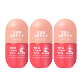 GRN Yeonhongi Coleus Cut Diet Supplement Body Fat Coleus Forskohlii 3 Boxes / GRN 연홍이 콜레우스컷 다이어트보조제 체지방 콜레우스포스콜리 3박스