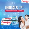 Pepsodent 2 in 1 Toothpaste 150gms