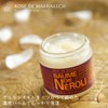 Rose de Marrakesh Nero Rim 1.2 oz (35 g)