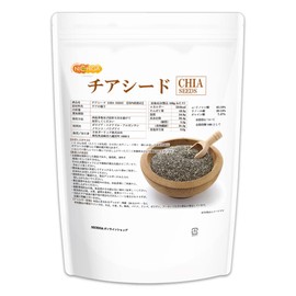 CHIA SEEDS 21.3 oz (600 g) [Domestic Sterilization] Tested for Residual Pesticides, Contains Linoleic Acid, 01] NICHIGA