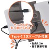 Seiwa WA83 Auto Smart Tab Holder, Suction Cup Mount, Auto