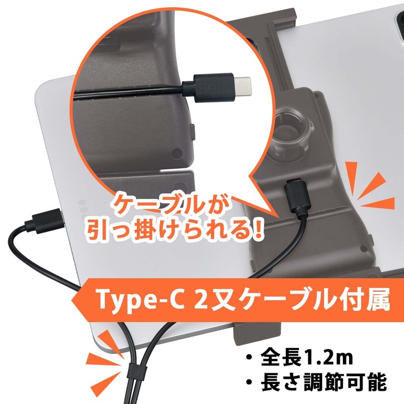 Seiwa WA83 Auto Smart Tab Holder, Suction Cup Mount, Auto
