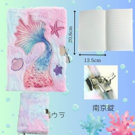 cobalt planet Keyed Notebook, Keyed Journal, Mermaid Diary Set, 5.3 x 8.1 inches (13.5 x 20.5 cm), Fluffy Fur Cover, Ruled Width 8mm, for Girls, Gift Set, Ballpoint Pen with Fur Keychain, Pouch and