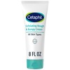 Cetaphil Crema áspera y con baches, 20% urea, exfolia suavemente,