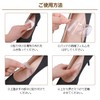 Arch Pads, Set of 2 Pairs (4 Pieces), Arch Support,