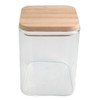 Birambeau Square Glass Jar with Bamboo Lid, Size: 8 x