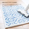 OKA Bathroom Foot Wipe Mat, White, Approx. 17.7 x 23.6