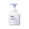 【業務用 泡ハンドソープ】ビオレｕ泡ハンドソープ 専用ポンプボトル (空容器) 350ml(プロフェッショナルシリーズ)