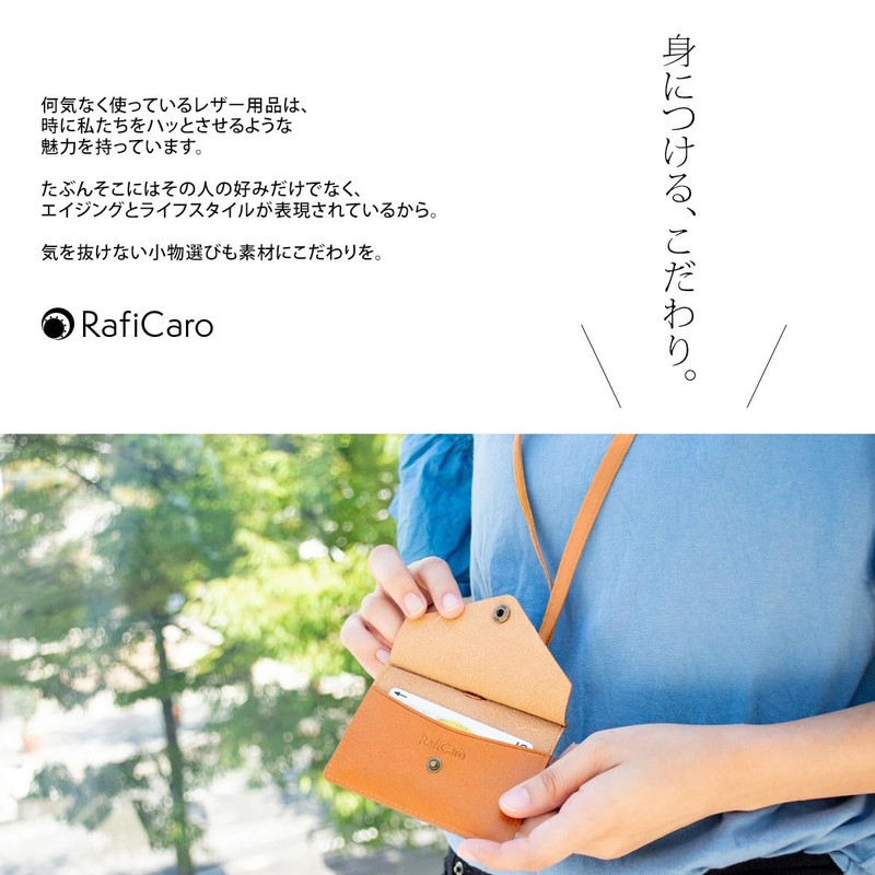 RafiCaro Pass Case, ID Card Holder, W Pocket, Commuter Passage,