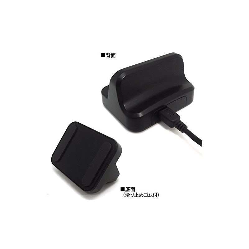ASDEC UC-30 MicroUSB [Universal Charging Stand] for Mobile Router, Charging